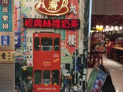 门面-美芝莲(东方宝泰店)