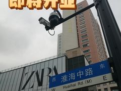 -ZARA(上海时代广场店)