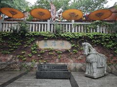 -晋江五店市传统文化旅游区