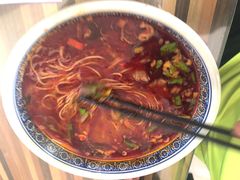 -毓秀羊肉饸饹(芝川店)