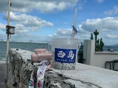 -三亚西岛海洋文化旅游区