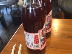 望山楂-付小姐在成都(中山公园店)