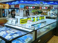 -盒马鲜生(岭南新世界店)