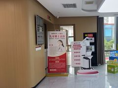 -爱齿尔口腔医院(中南院)