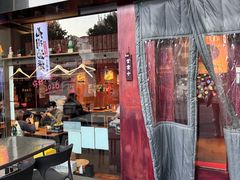 -九州酒场ひこぞう(1号店)