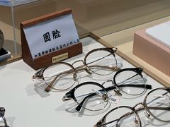 -Eziwish眼镜·蔡司授权店