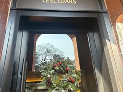 -LESCEDARS Brasserie Bistro香柏树