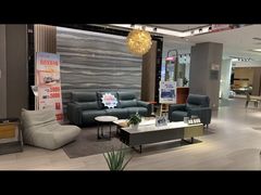 -红星美凯龙(上海沪南店)