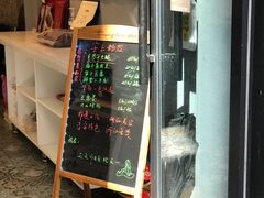 门面-安上粉皮.非遗手工小吃(骑龙巷店)