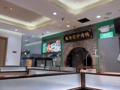 -黑窑厂糖油饼烤鸭·清真菜(旗舰店)