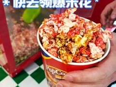 -友谊新天地广场(金街店)
