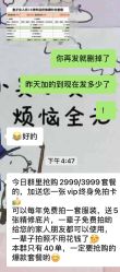 -盘子女人坊古装写真摄影(南京总店)