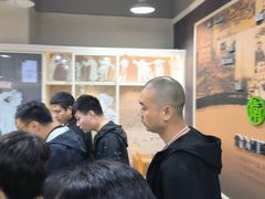 -桂发祥·直营(古文化街店)