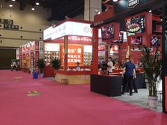 -郑州国际会展中心