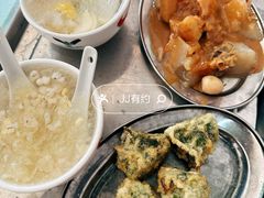 -老福合沟无米粿甜汤粿品店