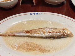 -老半斋(福州路店)