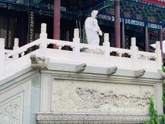 -济公故居