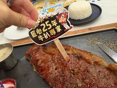 -威尼斯西餐厅(扬名广场店)