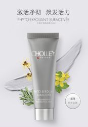 -东方美美容SPA会所