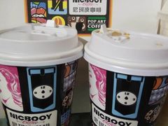 拿铁-尼珂波咖啡站(联合广场店)