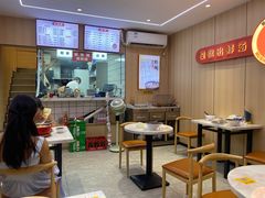 -点蹄擂椒猪脚饭(天虹汇一城店)