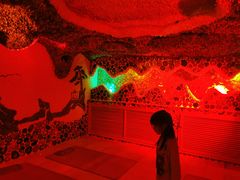 -碧中海汤泉汗蒸酒店