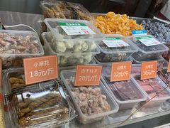 零售区-天津小三宝栗子店(黄海路店)