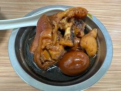 猪脚姜醋蛋-好好味面家(桃园店)