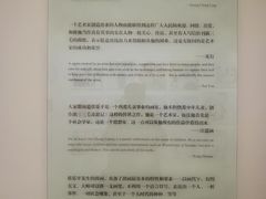 -张乐平故居