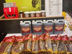 -巴蜀风月·聚会团建·生日宴(宝安店)