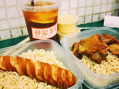 -孖记茶档·热腾茶餐(荔湾领展广场店)