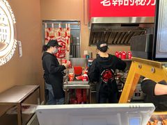 -老韩煸鸡·中国炸鸡(摩尔城店)