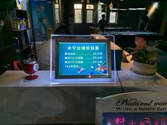 -永宁台球·棋牌俱乐部(淮海路店)