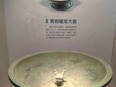 -台州博物馆