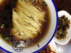 -熙盛源(永乐路店)
