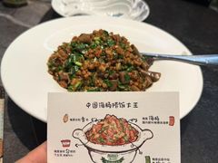 -前海沿·青岛菜(大拇指广场石老人店)