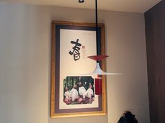 -三江里·宜宾川菜(亚运村店)