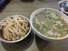 -清真马杰山牛肉汤馆