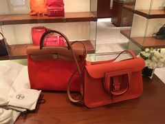 -爱马仕 HERMES(上海ifc商场店)