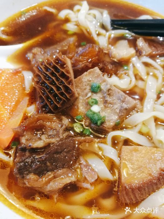 康师傅私房牛肉面(黄兴路店)牛三宝面图片