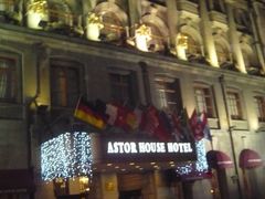 门面-上海浦江饭店