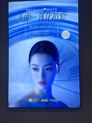 点击看大图 -长沙雅美医疗美容医院