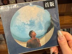 -小宋CD店铺(江汉路店)