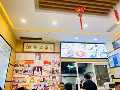 -邓老汉燃面村(水井街店)