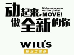 -MIKAKU(万达广场上海宝山店)