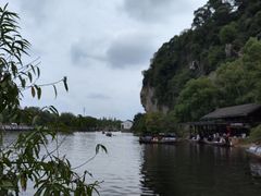 -绍兴东湖风景区