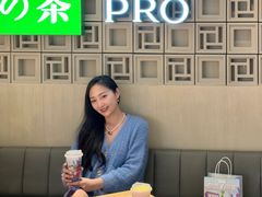 -奈雪的茶(新天地广场PRO店)