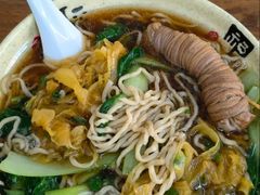 -兴旺面馆(商业街店)