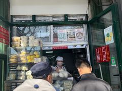-天泽祥·鼓楼馒头(鼓楼店)