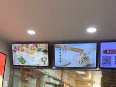 -东升灌浆包(辛庄街总店)